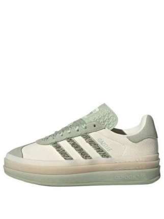ADIDAS GAZELLE BOLD HALO GREEN RUFFLE