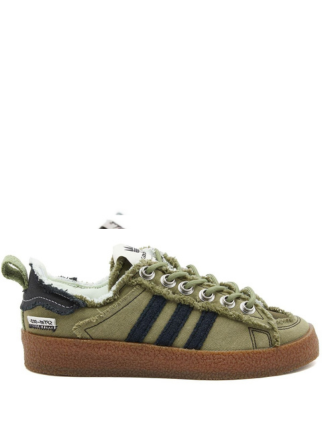 ADIDAS CAMPUS 80s MUTE EARTH PACK