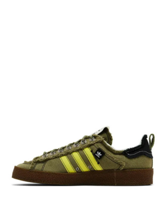 ADIDAS CAMPUS 80s MUTE EARTH PACK