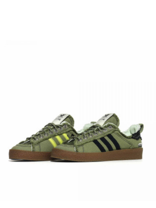 ADIDAS CAMPUS 80s MUTE EARTH PACK