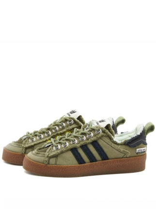 ADIDAS CAMPUS 80s MUTE EARTH PACK