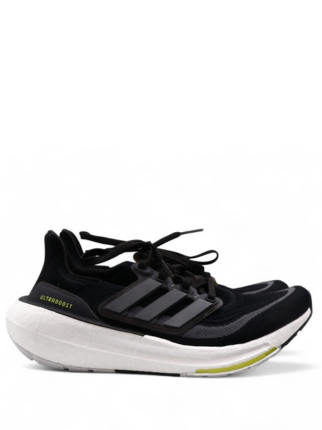 Adidas Ultra Boost 23 Light yellow