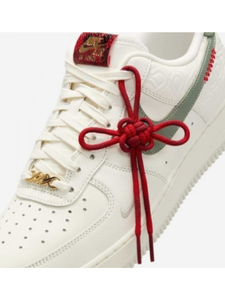 Nike Airforce 1 Low 07 Year Of The Snake