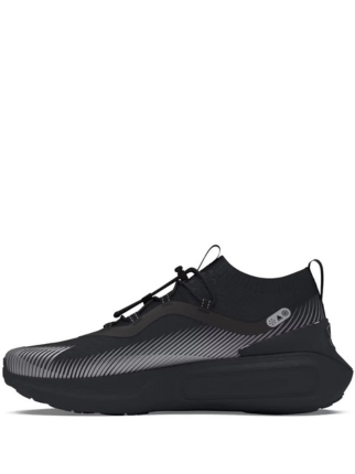 Under Armour phantom 4 storm shose black