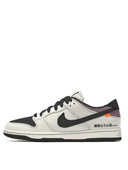Nik_e SB Dunk Low Pro AE86 Semi UA Fix