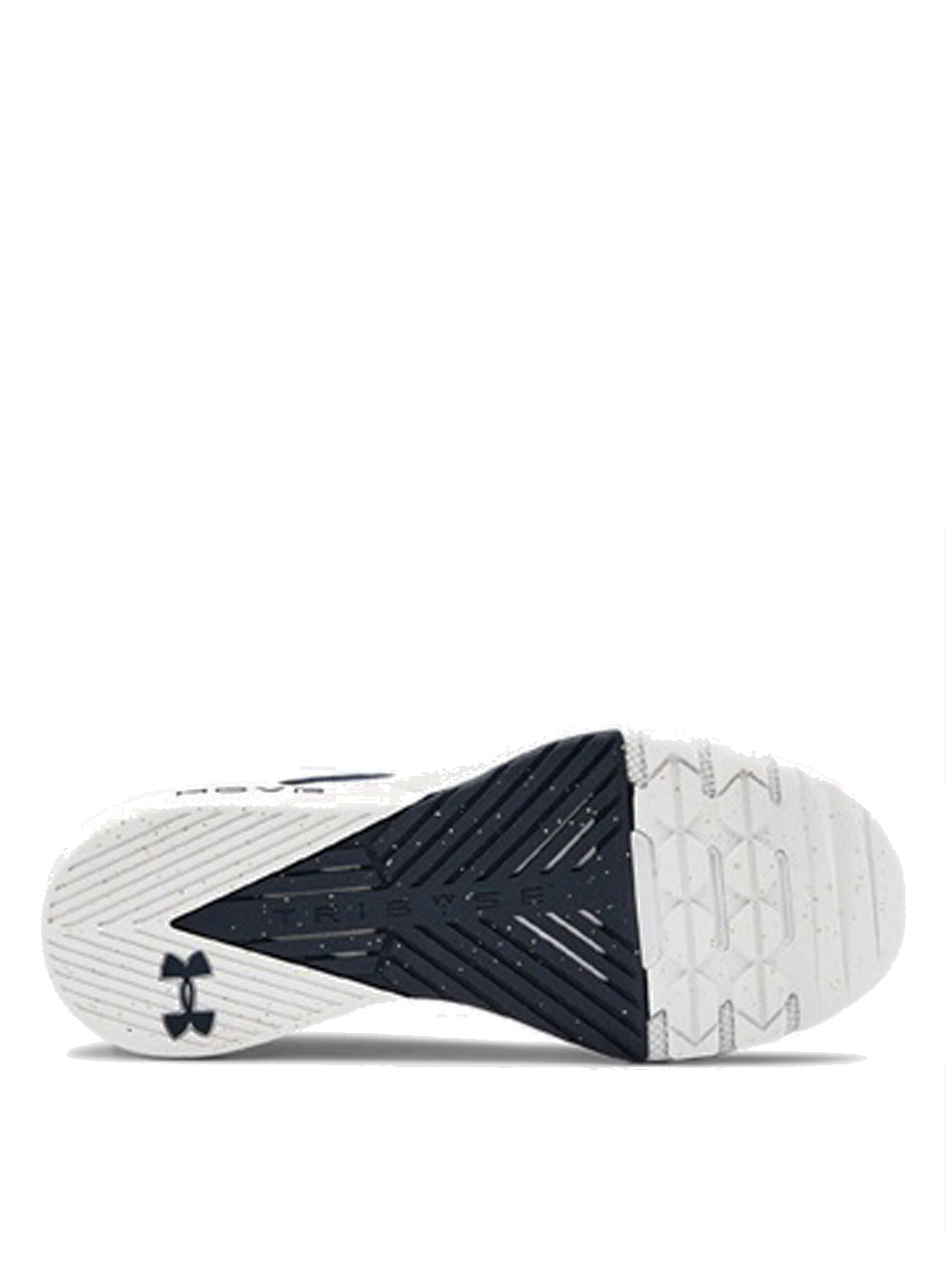 under armour project rock 2 NEVY WHITE