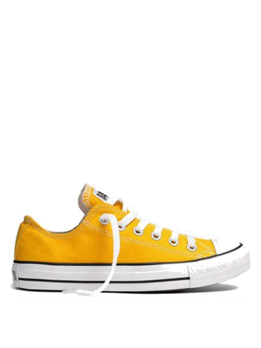 converse all star short YELLOW