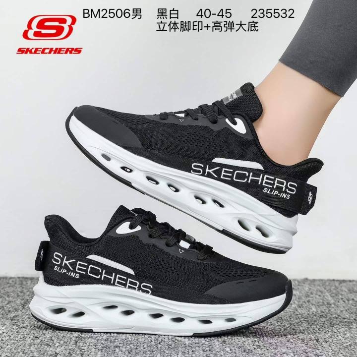 Skecher.s Max Cushioning Glide-Step - A Slip-ins running shoes