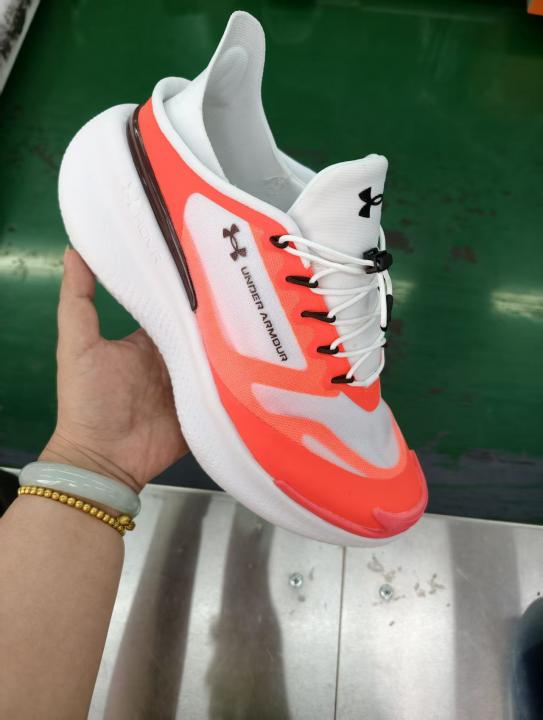 underr Armourr Nova Slipspeed White Orange