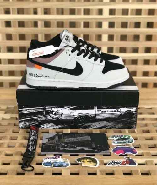 nikee sb dunk low pro AE86 INITIAL D with kechain n all accessories
