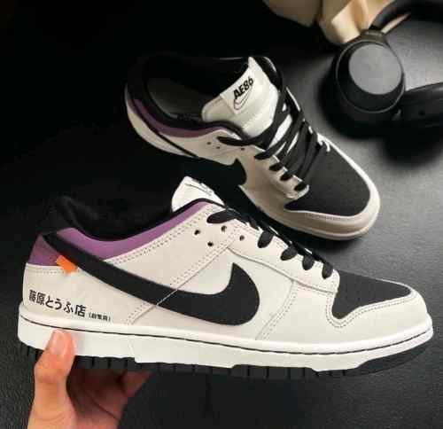 nikee sb dunk low pro AE86 INITIAL D with kechain n all accessories