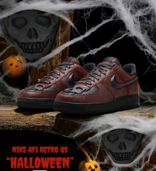 Nikkee AirForce 1 Halloween Skull