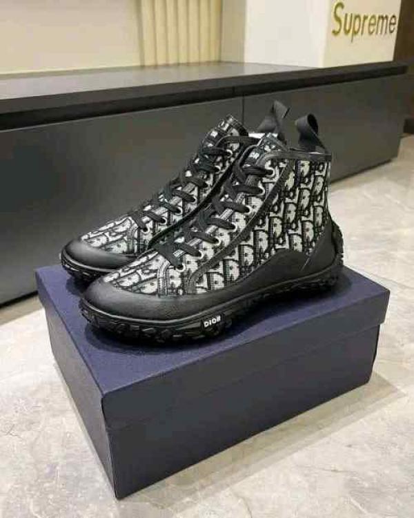 Dio rr b28 high beige black