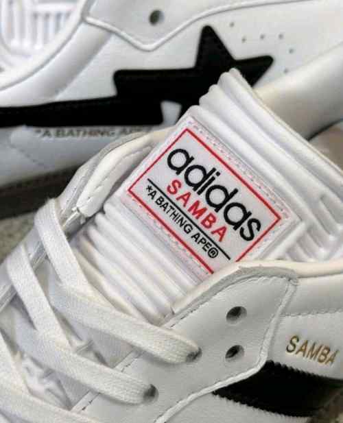 Addidas Samba X Bape Cloud white