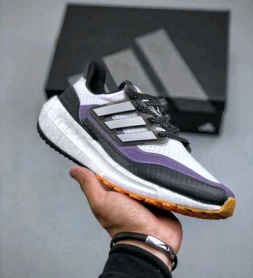 Adidass Ultra Boost Light Cold Rdy Premium