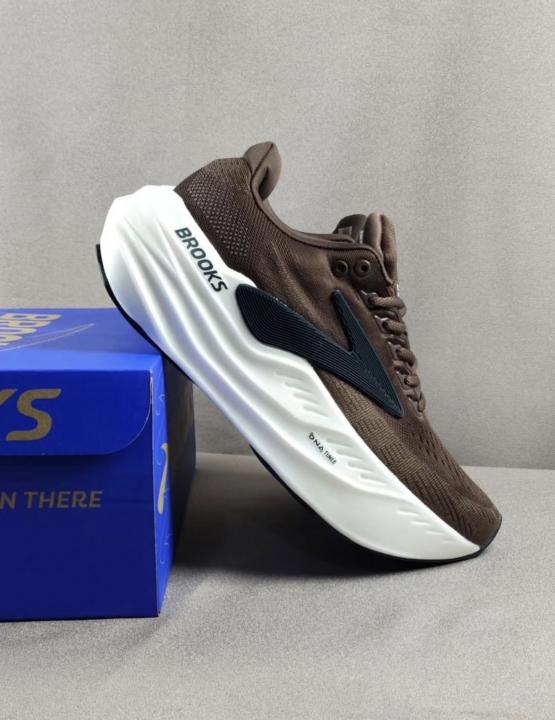 Brooks Glceerin Max Running Brown