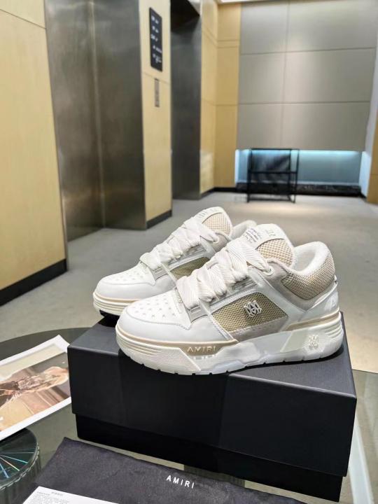 Amir ii ma-2 beige
