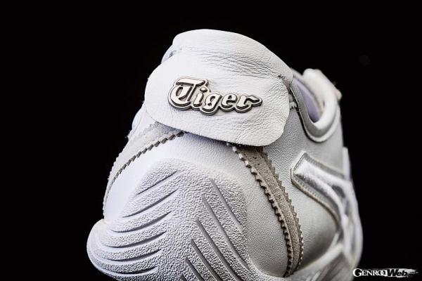 Onitsuka Tiger Mexico 66 Driving White