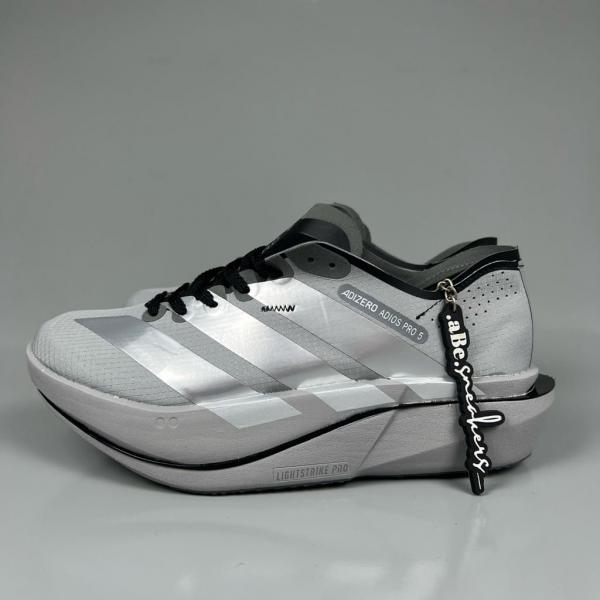 Adida.s Adizero Adios Pro 5 Cream running shoe silver