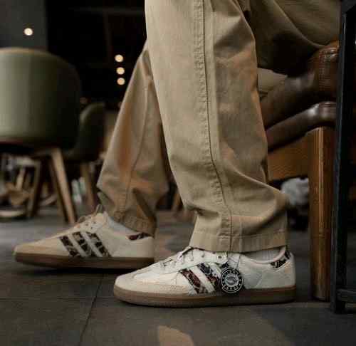 Adidass Samba X Consortium Cup END