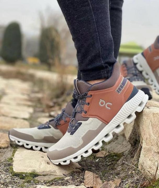 On Cloud Hi Edge Brown
