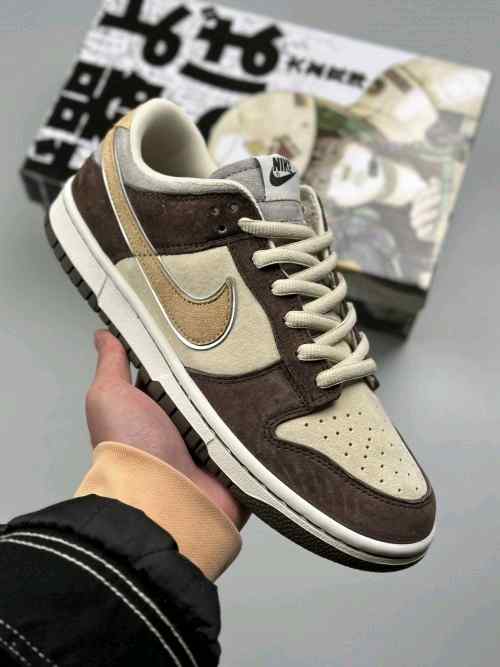 otomo katsuhiro nikee x sb dunk low steamboy