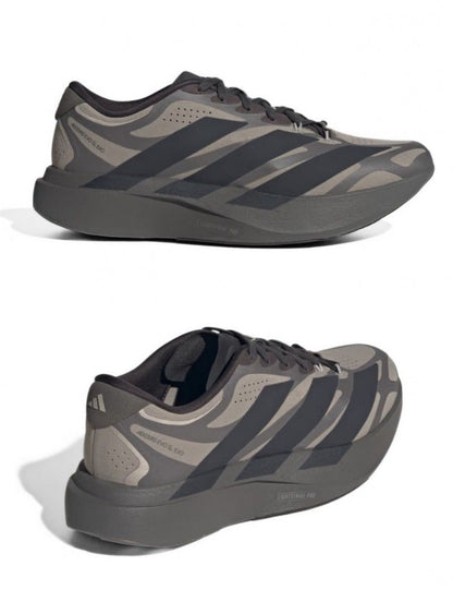 adiddass adizero evo sl EXO beige green