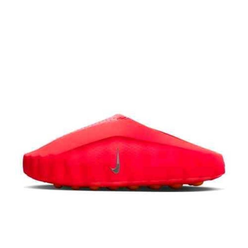 MIND 001 SOLAR RED