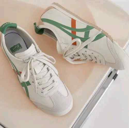tiger mexico 66 cream green