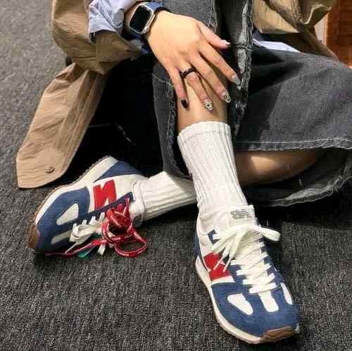 Neww Balance U471AK Navy Red