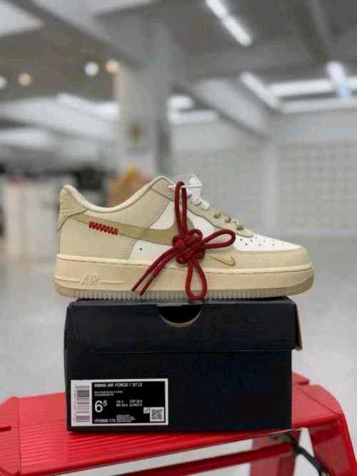 Nik ee Air Force 1 low Year of the snake