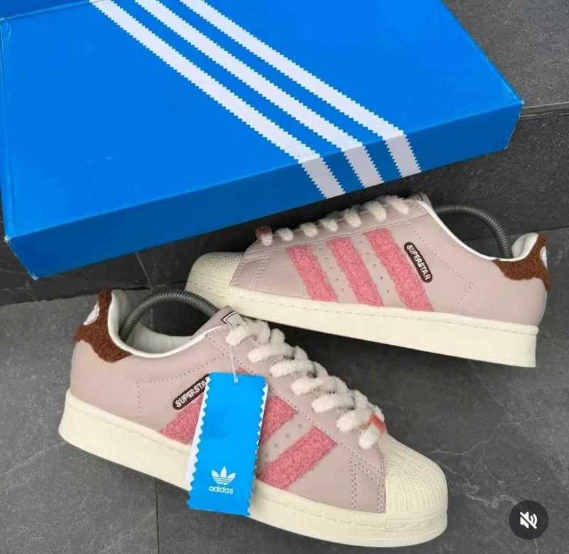 Adiddas Superstar II W Wonder Taupe