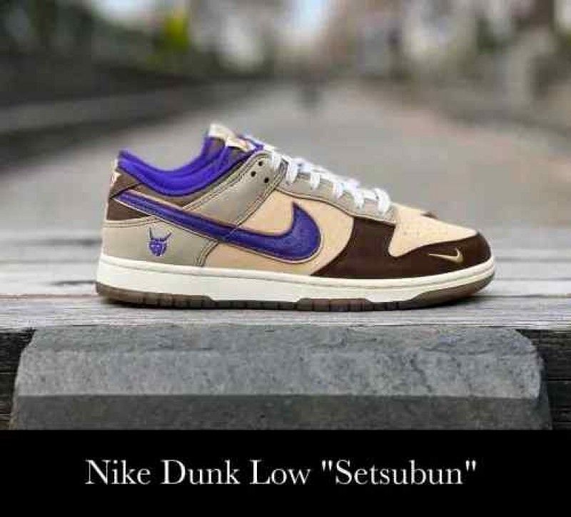 Nikkee Dunk Low Setsubun