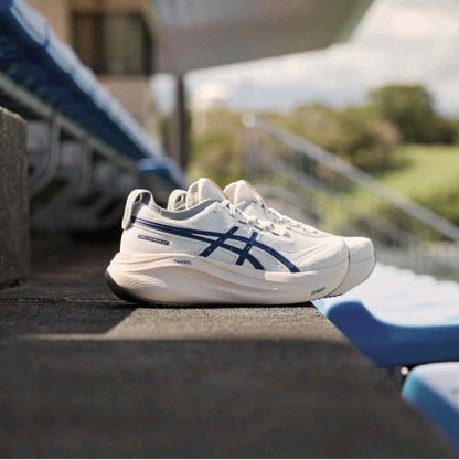 Asicss Gel-Nimbus 27 ATC White Blue