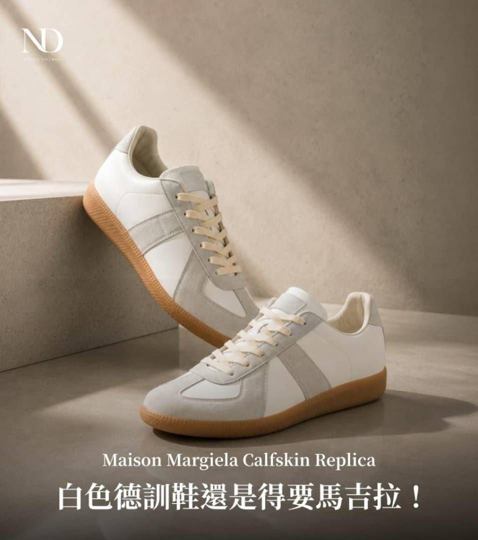 Maison margiela replica sneakers white
