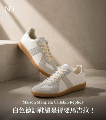 Maison margiela replica sneakers white