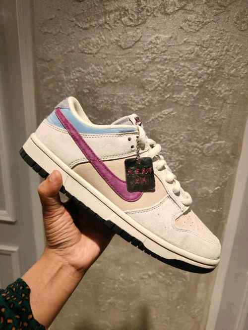 NIKEE SB DUNK LOW X OTOMO KATSUHIRO STEAMBOY
