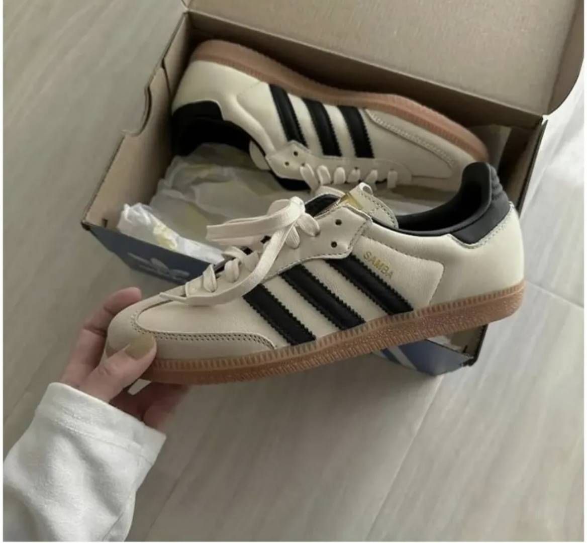 ADDIDAS SAMBA STRATA BEIGE MENS FIXX
