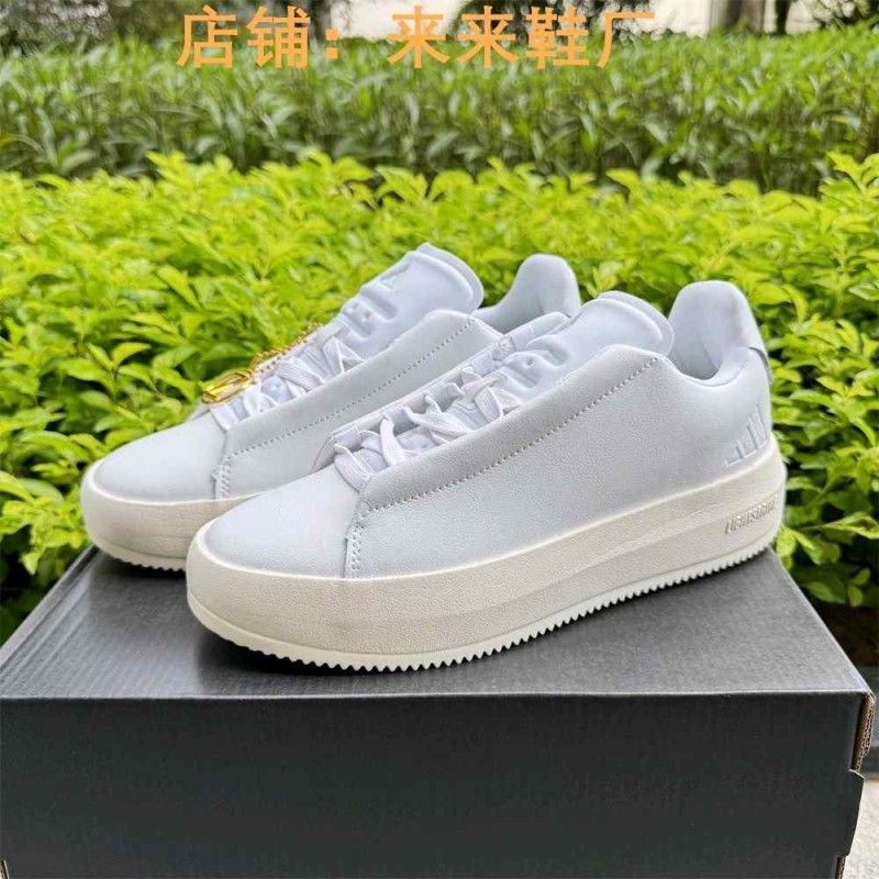 Addidas Acesmash White Men