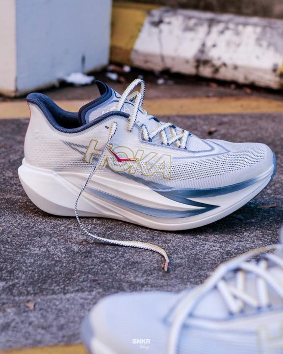 Hoka Cielo X1 3.0 in Alabaster Yellow Gold