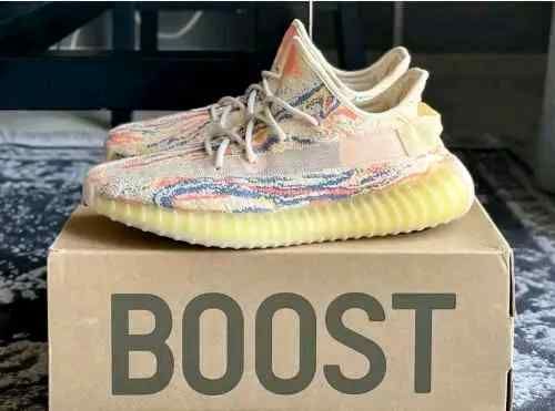 Adidaass Yeezy 350 V2 MX OAT semi ua