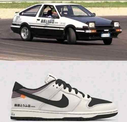 nikkee sb dunk low pro AE86 INITIAL D with kechain n all accessories