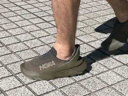 Hoka Restore TC Dark Olive Green