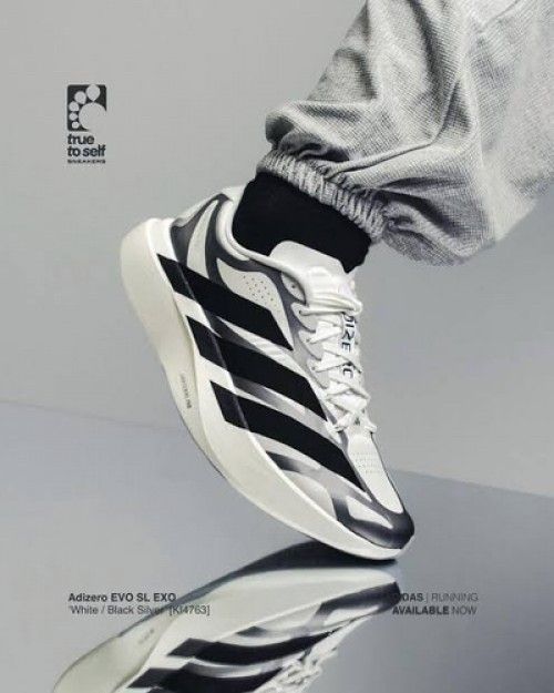 s adizero evo sl exo WHITE SILVER