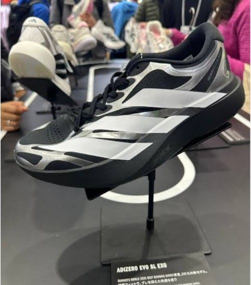 Adidaas adizero evo sl EXO BLACK SILVER