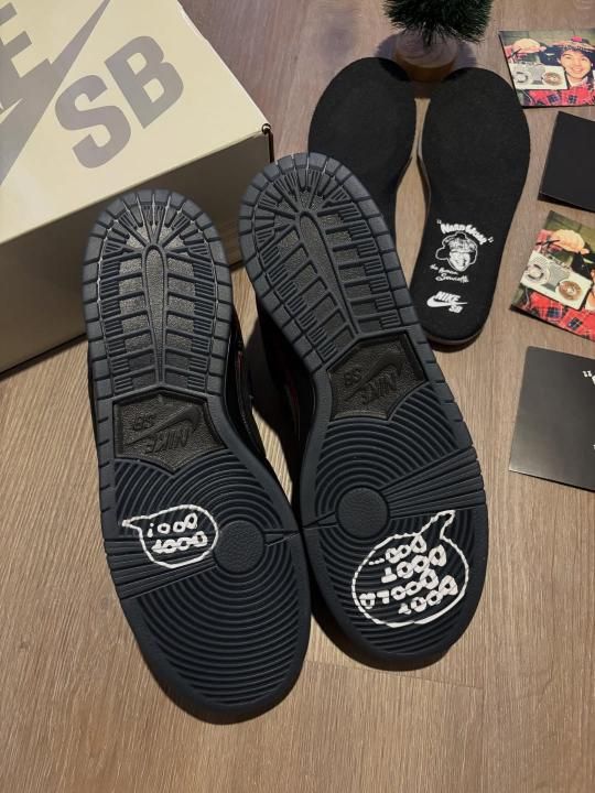 Nardwuar x Dunk Low SB Tam O Shanter Hat
