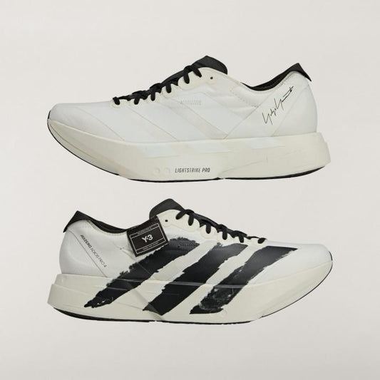 _ADIDAS_ADIOS_PRO_4_ADIZERO_X_Y3_BEIGE_