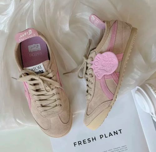 tiger x patou