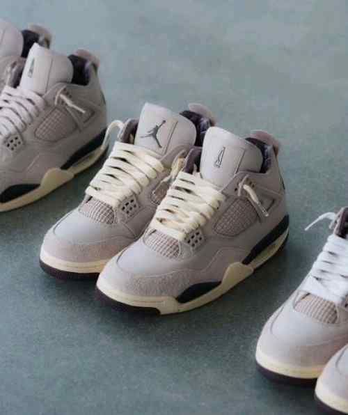 Nikee air jordan 4 x a ma manire