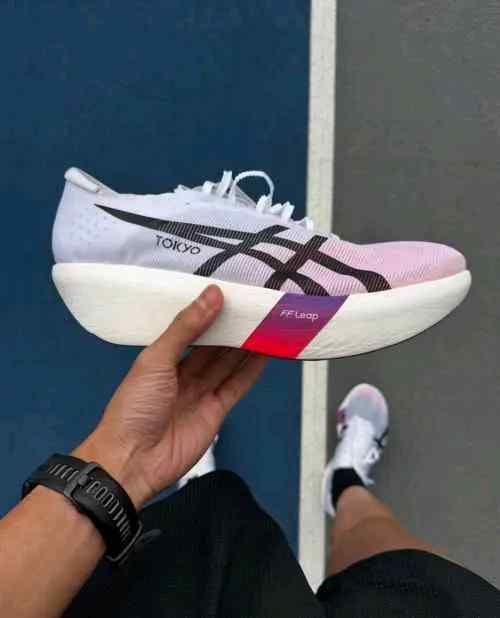 Asiccss Metaspeed Tokyo White